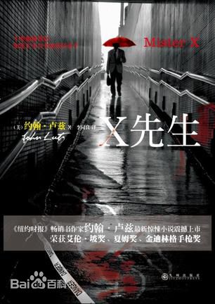 最优质黑泽清(Kiyoshi Kurosawa)生活照