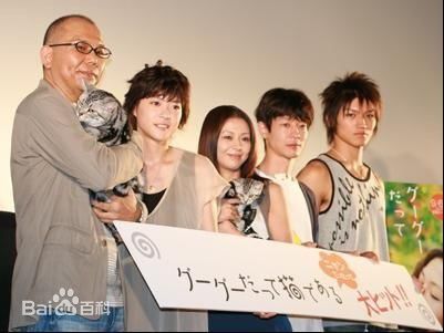 最优质犬童一心(Isshin Inudou)素颜照