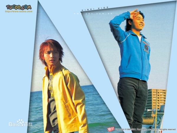 堂本光一(KOICHI DOMOTO)宣传最优质海报