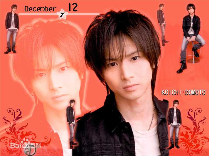 堂本光一(KOICHI DOMOTO)宣传最优质海报