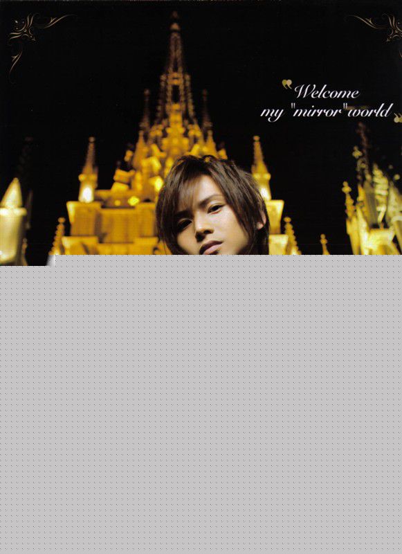 堂本光一(KOICHI DOMOTO)宣传最优质海报