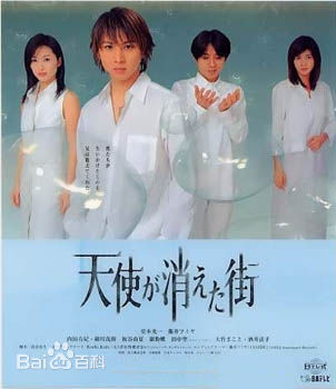 堂本光一(KOICHI DOMOTO)参演最全剧照