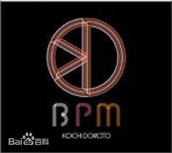 精选堂本光一(KOICHI DOMOTO)