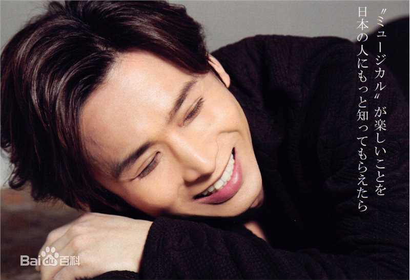 精选堂本光一(KOICHI DOMOTO)