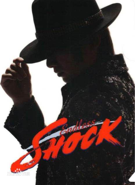 精选堂本光一(KOICHI DOMOTO)