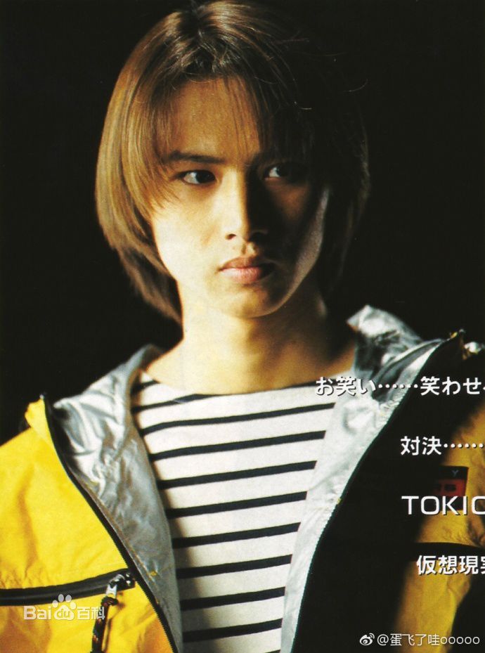 精选堂本光一(KOICHI DOMOTO)