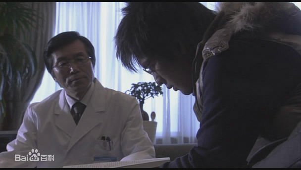 石田卓也(フリガナ イシダタクヤ)在《东京少年》中的精选剧照