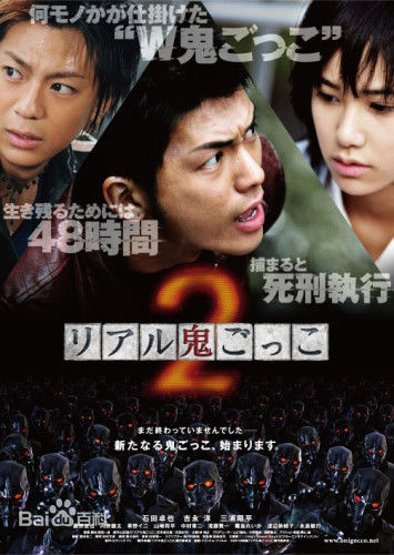 石田卓也(フリガナ イシダタクヤ)前后照片