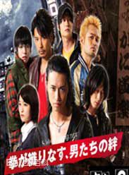 石田卓也(フリガナ イシダタクヤ)前后照片