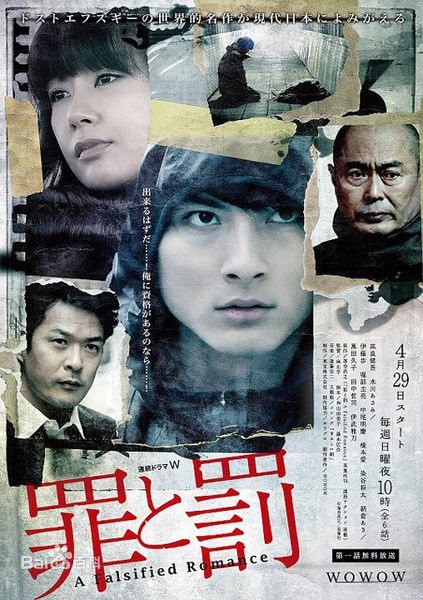 石田卓也(フリガナ イシダタクヤ)前后照片