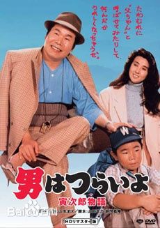 秋吉久美子(Onodera Kumiko)电影图集性感图片图集