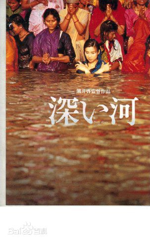 秋吉久美子(Onodera Kumiko)电影图集性感图片图集