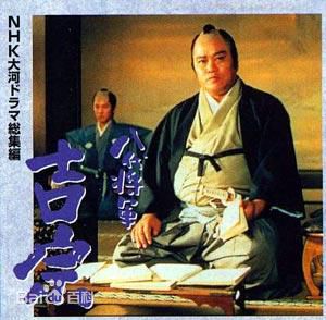 最全柄本明(Akira Emoto)素颜照