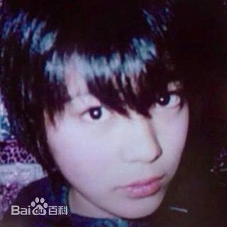 山田孝之(やまだ たかゆき)少年时期图册