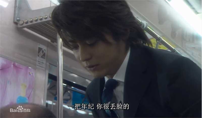 山田孝之(やまだ たかゆき)电视剧角色年表前后照片