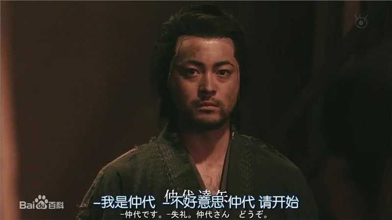 山田孝之(やまだ たかゆき)电视剧角色年表前后照片