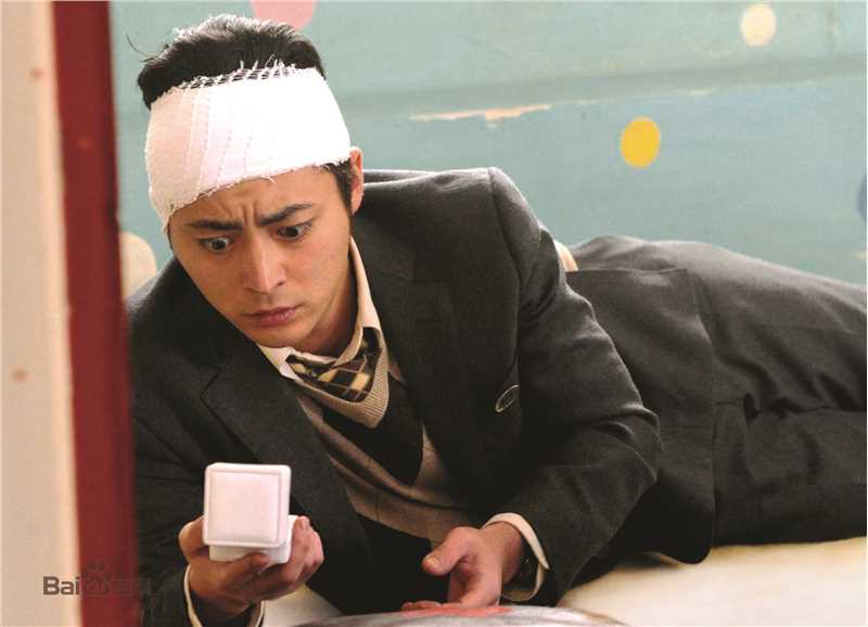 山田孝之(やまだ たかゆき)电影角色年表壁纸壁纸