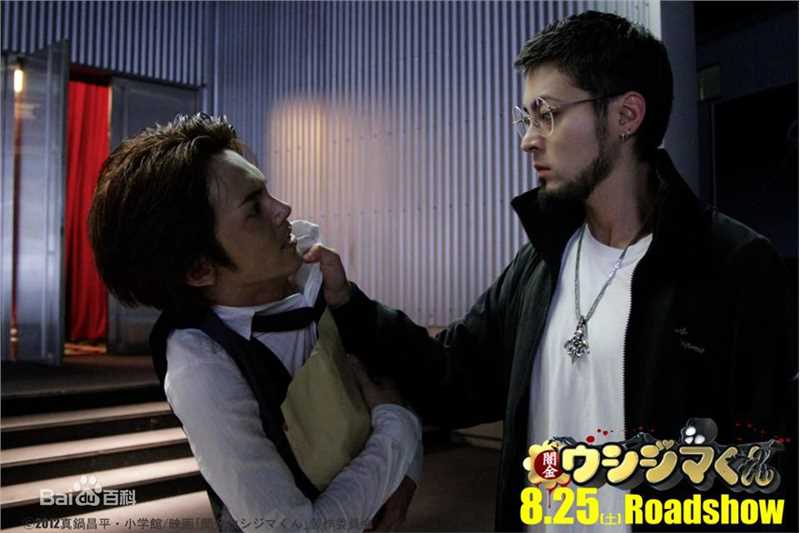 山田孝之(やまだ たかゆき)电影角色年表壁纸壁纸