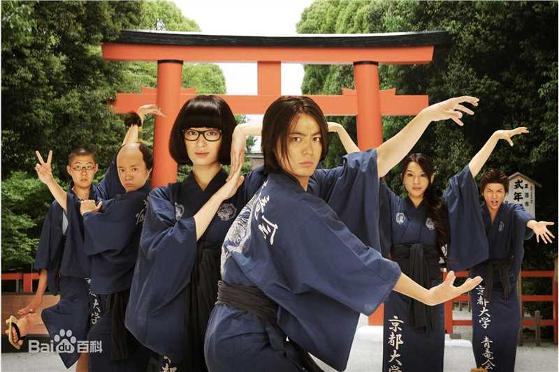 山田孝之(やまだ たかゆき)电影角色年表壁纸壁纸