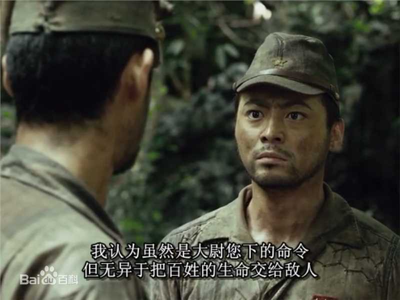 山田孝之(やまだ たかゆき)电影角色年表壁纸壁纸