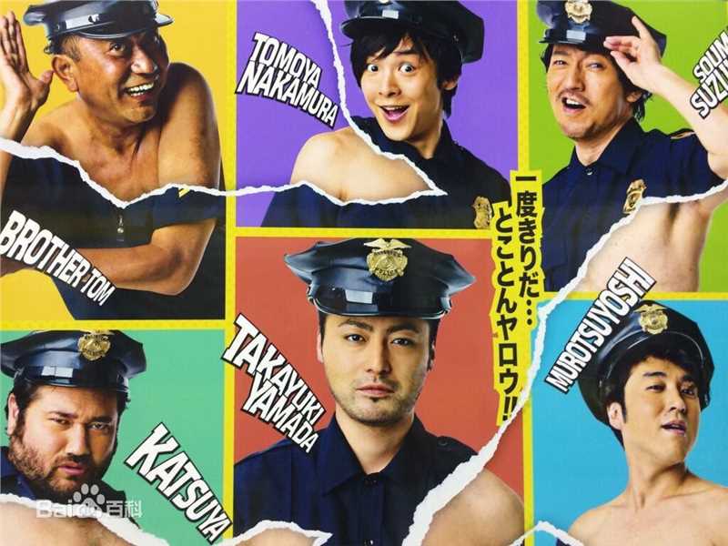 山田孝之(やまだ たかゆき)音乐剧前后照片