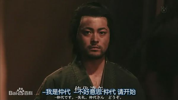 最全山田孝之(やまだ たかゆき)精彩图册