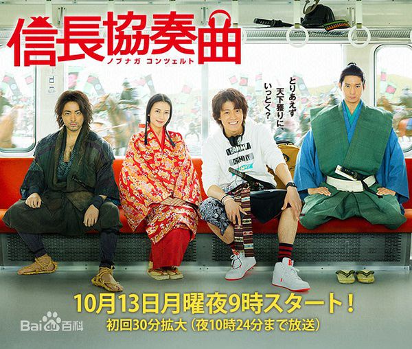 最全山田孝之(やまだ たかゆき)素颜照