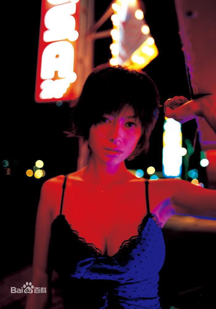 精选真木阳子、真木洋子(日文名：真木よう子（まき ようこ）)真木阳子精彩图册