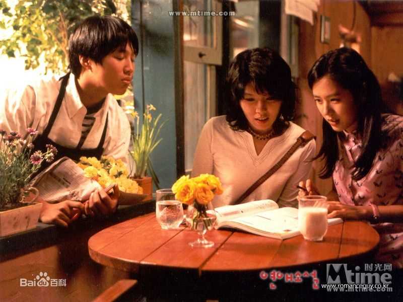 最新真木阳子、真木洋子(日文名：真木よう子（まき ようこ）)壁纸