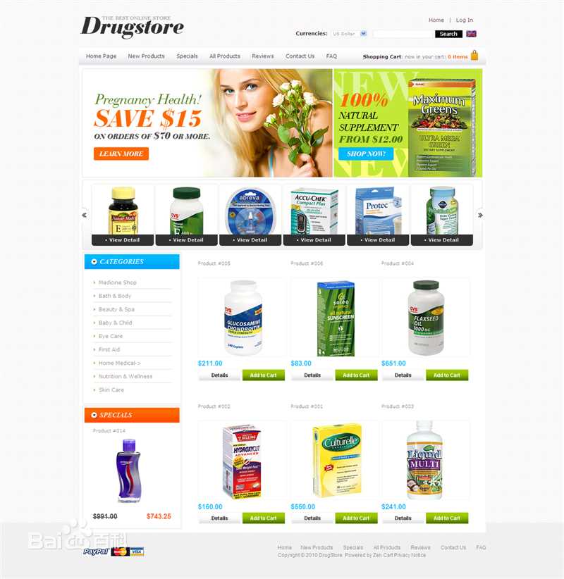 最新真木阳子、真木洋子(日文名：真木よう子（まき ようこ）)壁纸