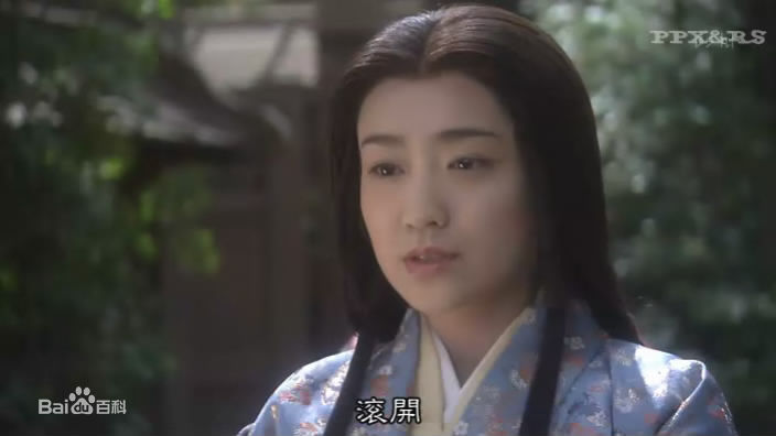 池胁千鹤(池脇千鹤)千鹤电视最全剧照