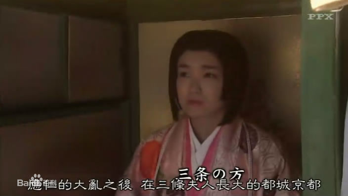 池胁千鹤(池脇千鹤)千鹤电视最全剧照