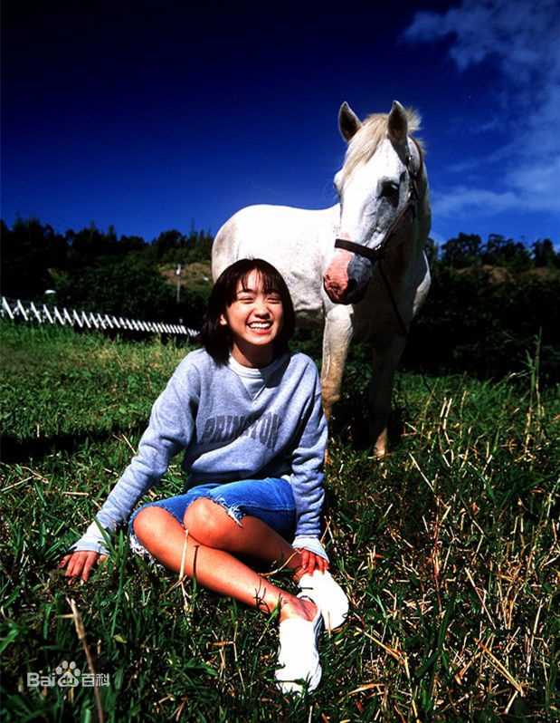 池胁千鹤(池脇千鹤)精选池脇 千鹤  集图册