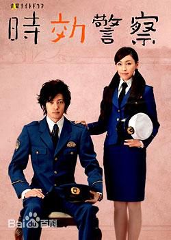 最全池胁千鹤(池脇千鹤)素颜照