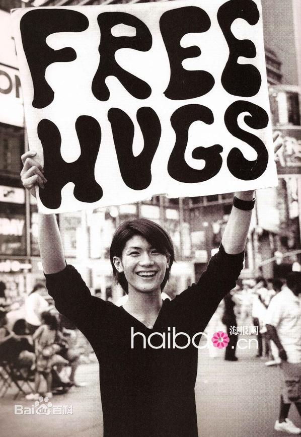 三浦春马(三浦 春馬 Miura Haruma、みうら はるま)最全个人壁纸