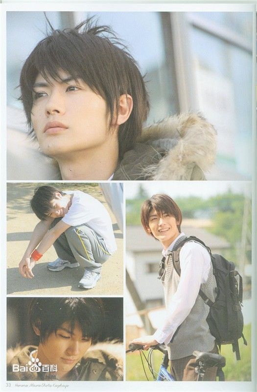 三浦春马(三浦 春馬 Miura Haruma、みうら はるま)影视剧照