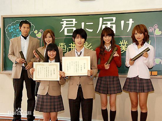 三浦春马(三浦 春馬 Miura Haruma、みうら はるま)影视剧照