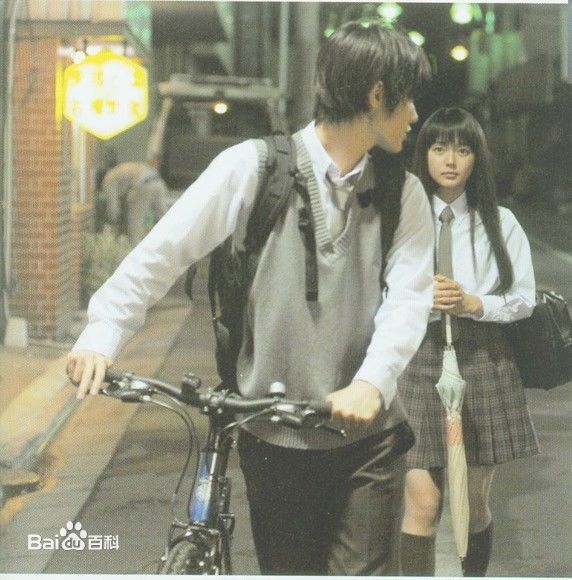 三浦春马(三浦 春馬 Miura Haruma、みうら はるま)影视剧照