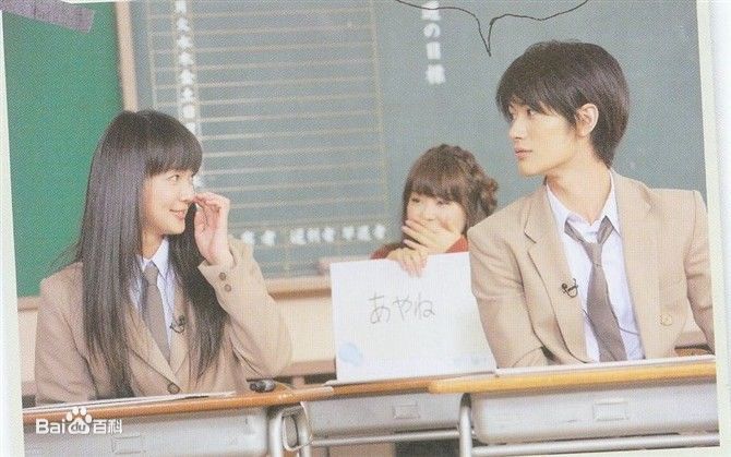 三浦春马(三浦 春馬 Miura Haruma、みうら はるま)影视剧照