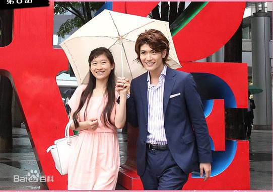 三浦春马(三浦 春馬 Miura Haruma、みうら はるま)影视剧照