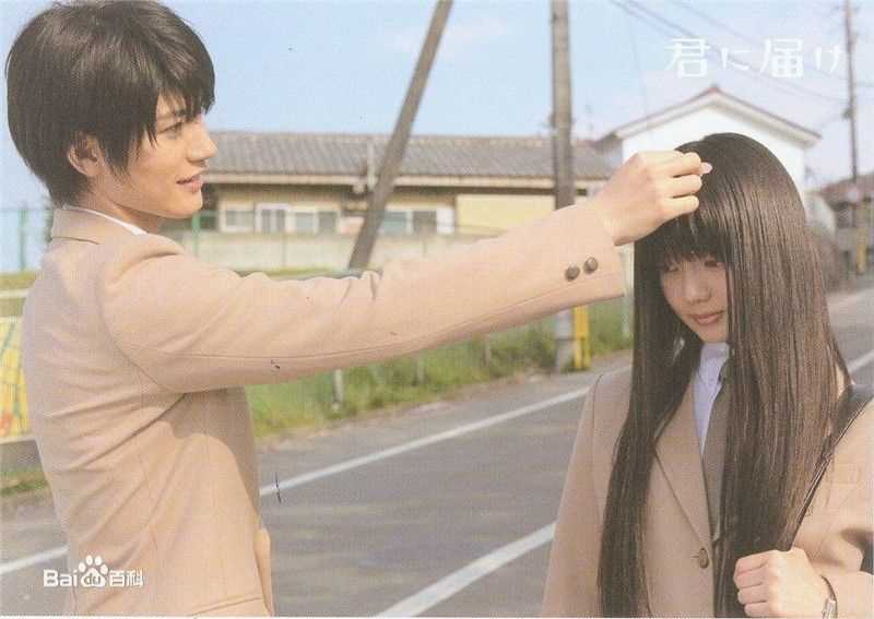 三浦春马(三浦 春馬 Miura Haruma、みうら はるま)影视剧照