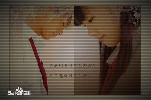 三浦春马(三浦 春馬 Miura Haruma、みうら はるま)影视剧照