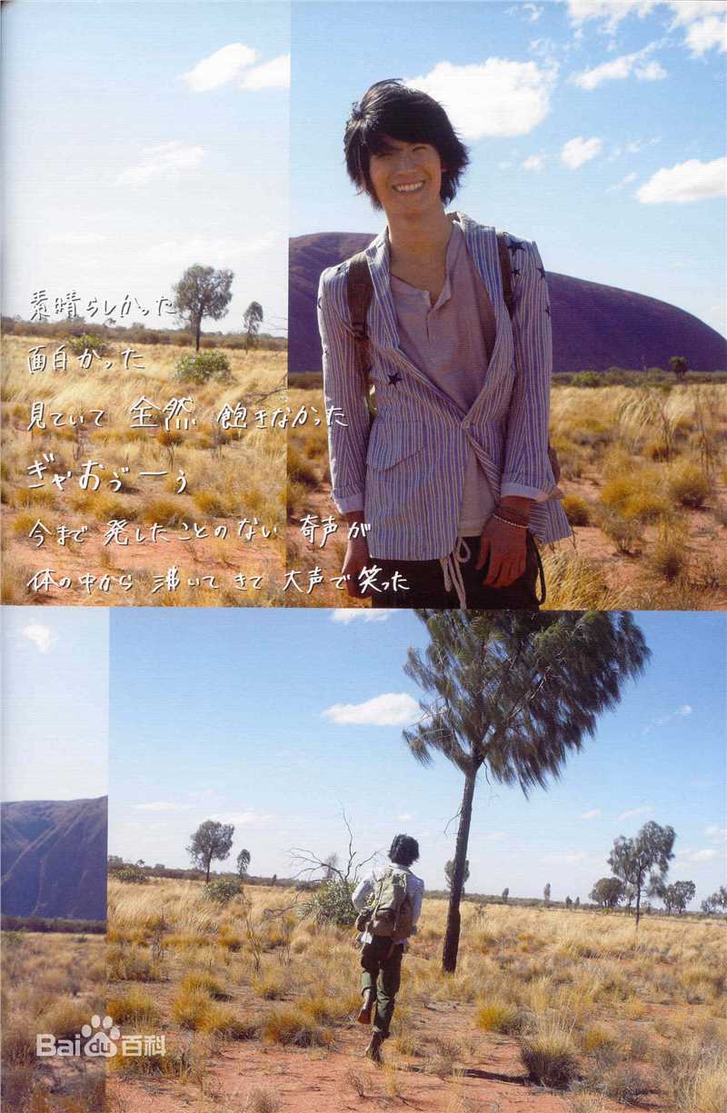 三浦春马(三浦 春馬 Miura Haruma、みうら はるま)精彩图册