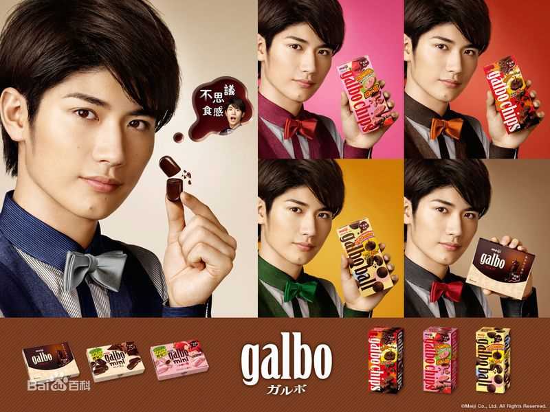 三浦春马(三浦 春馬 Miura Haruma、みうら はるま)精彩图册