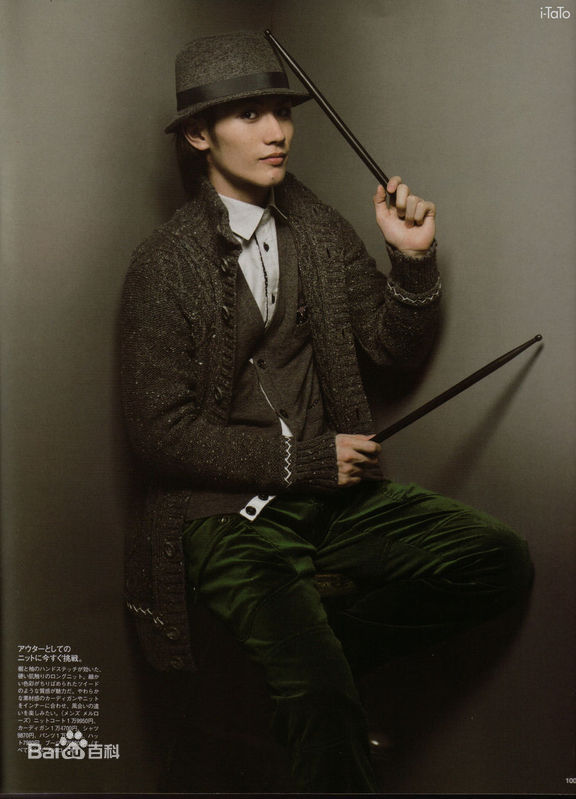 三浦春马(三浦 春馬 Miura Haruma、みうら はるま)精彩图册