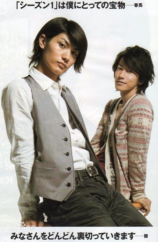 三浦春马(三浦 春馬 Miura Haruma、みうら はるま)精彩图册