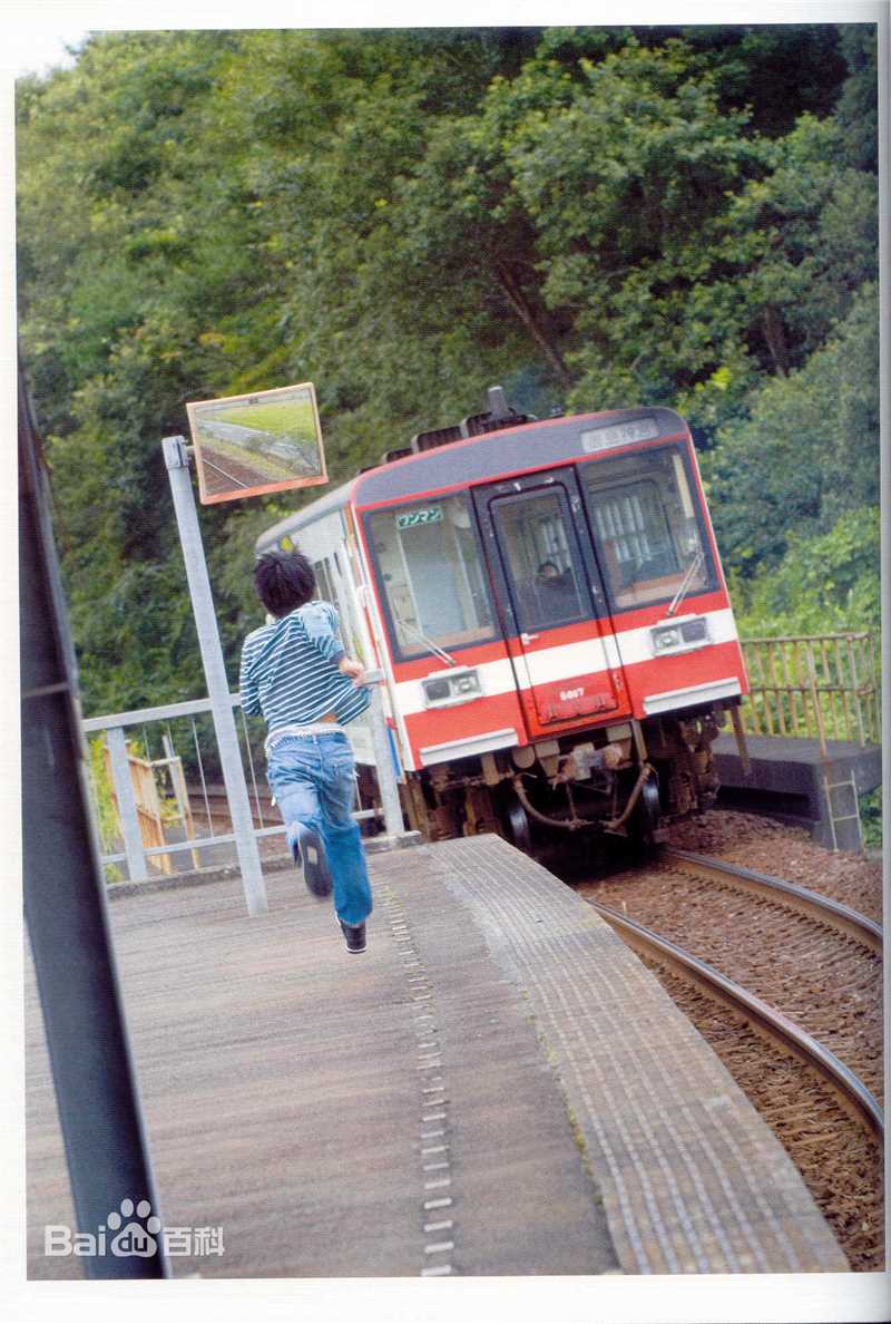 三浦春马(三浦 春馬 Miura Haruma、みうら はるま)精彩图册