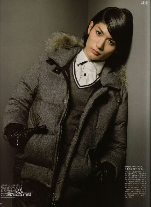 最新三浦春马(三浦 春馬 Miura Haruma、みうら はるま)精彩图册