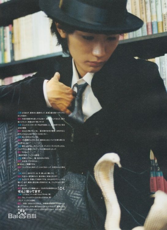 最新三浦春马(三浦 春馬 Miura Haruma、みうら はるま)精彩图册