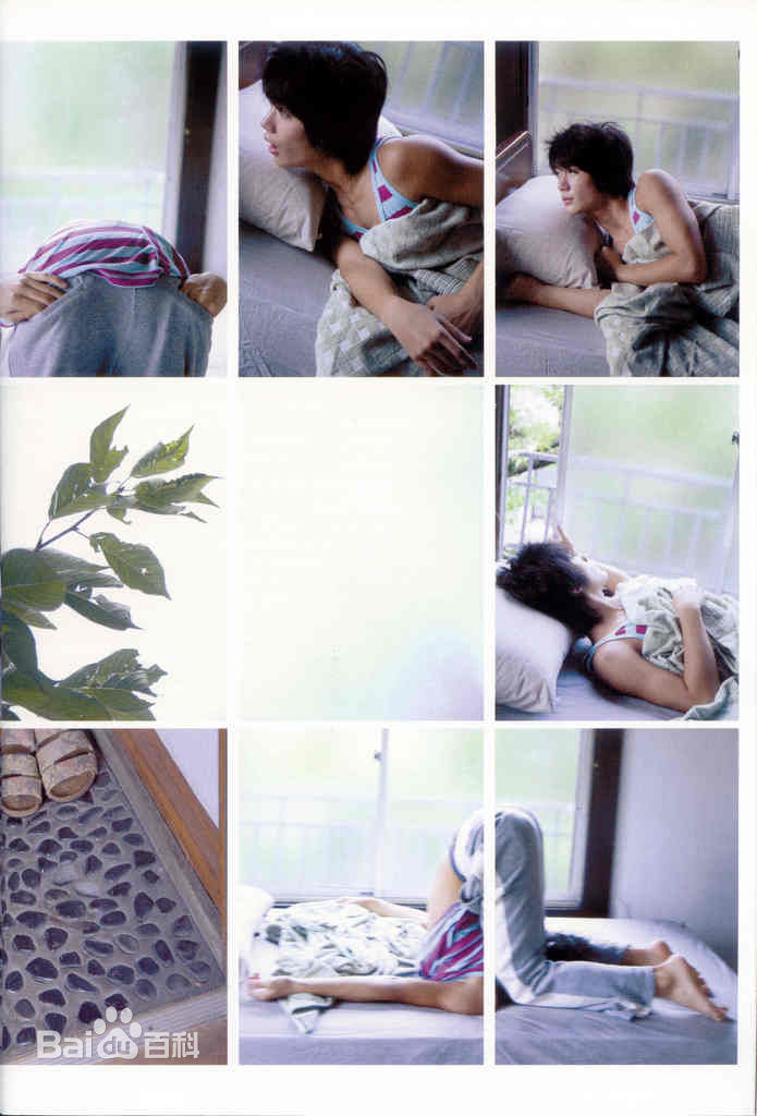 最新三浦春马(三浦 春馬 Miura Haruma、みうら はるま)精彩图册